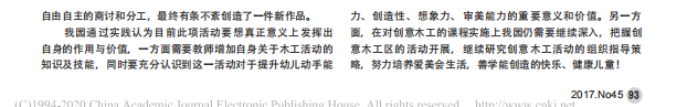 62899009716948a2977e9c689cd33774.Png