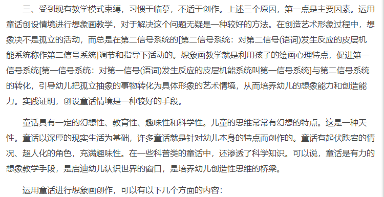 0a26a5eeb7794f8bb6ad4c20bc6fa07f.Png