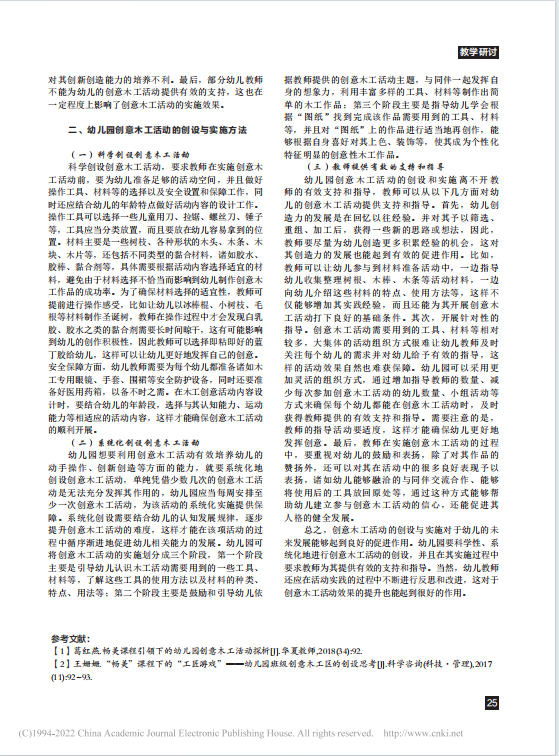 bfc3d7fc8ab8427588286882cdbb54a4.Png