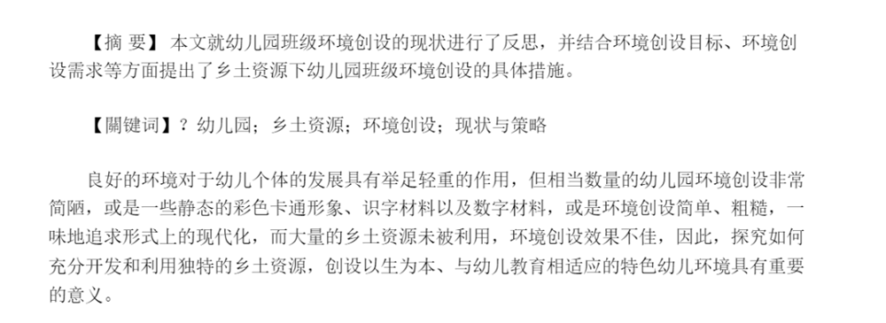 1f8444ef599b43ce8de241c8a17b054f.Png