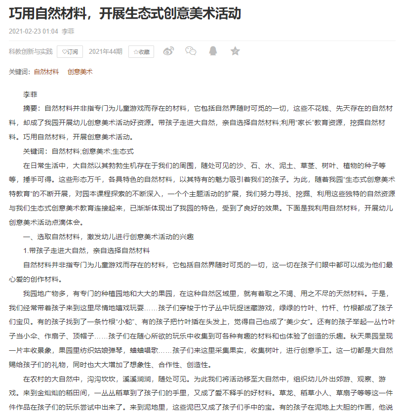 5143efa67dbd4bd2a0e8372c801bb3d3.Png