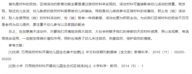 7e70efcd3ff54c98b68b293c733adca9.Png