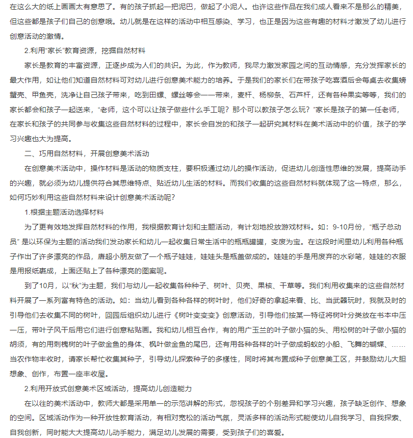 8c8771762fd842ba8d27b185f5ae495c.Png