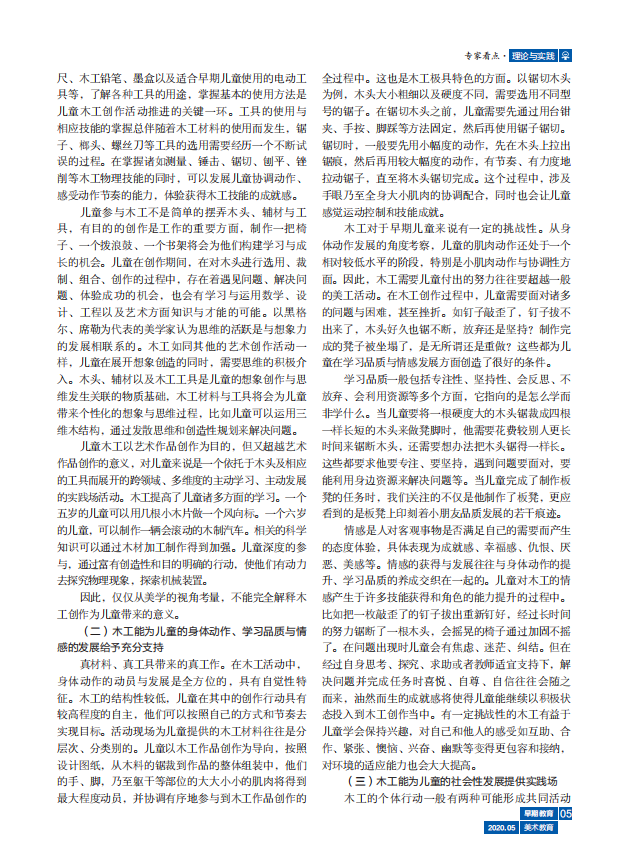 68aeee85ce7e482bb29325f5ebbf798c.Png