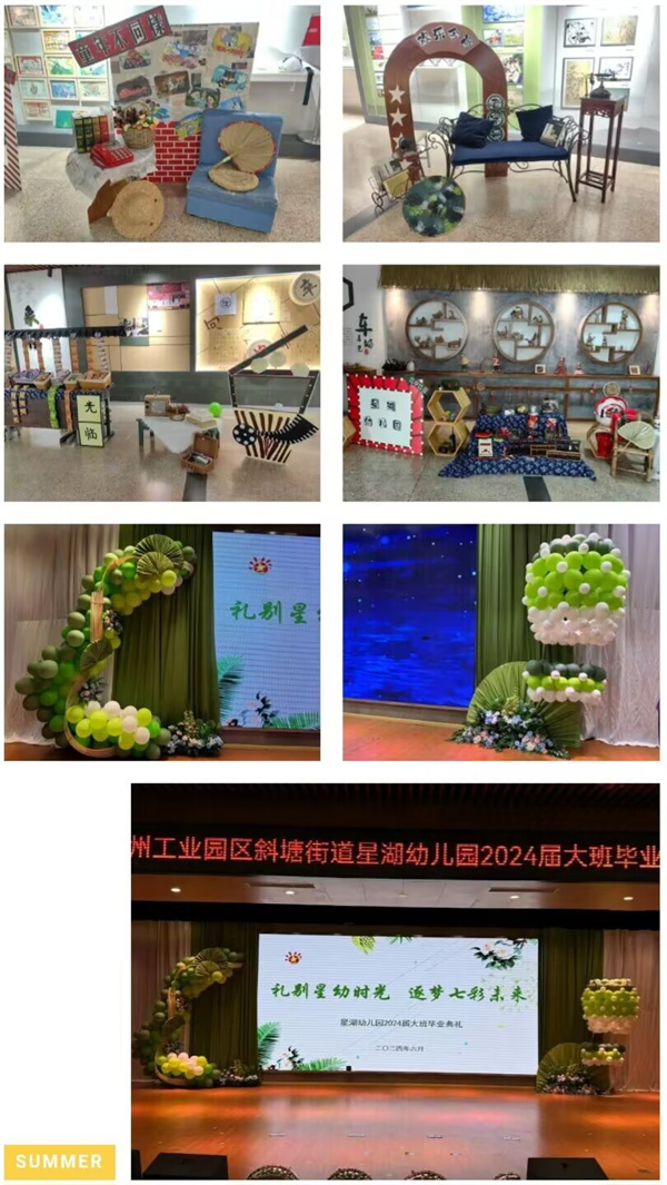 c304b9ebd4a847ebac3016676b8acd0f.jpg