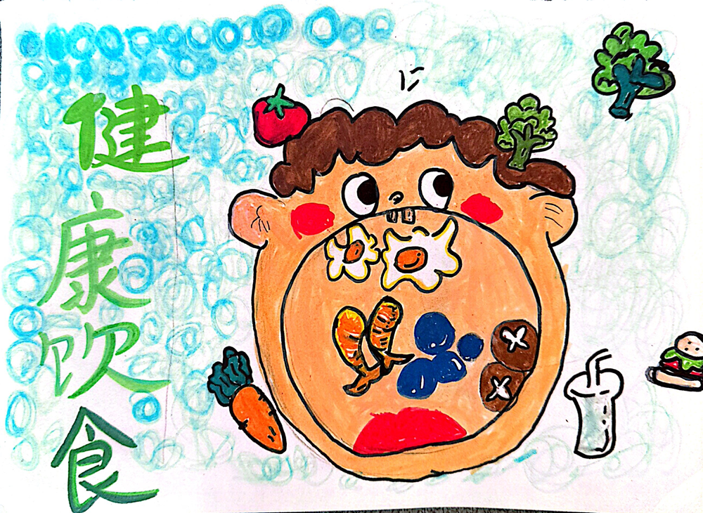 70b10385c88a434ab69878e5e5947656.png