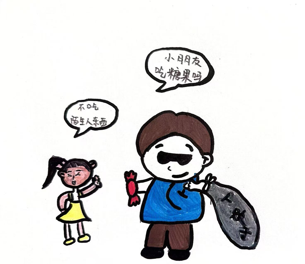 9d88e81126264537ac7b9a04bebcacaf.png